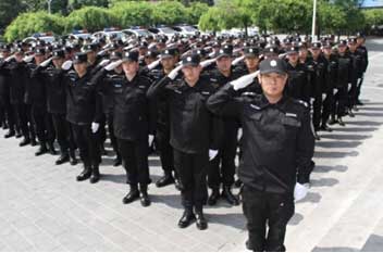 304am永利集团·(中国)有限公司官网
