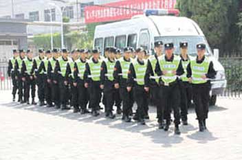 304am永利集团·(中国)有限公司官网