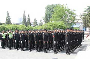 304am永利集团·(中国)有限公司官网