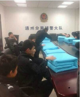 304am永利集团·(中国)有限公司官网