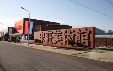 304am永利集团·(中国)有限公司官网