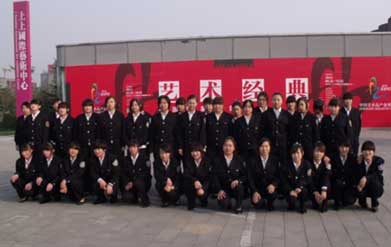304am永利集团·(中国)有限公司官网