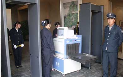 304am永利集团·(中国)有限公司官网