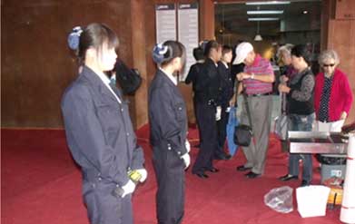 304am永利集团·(中国)有限公司官网