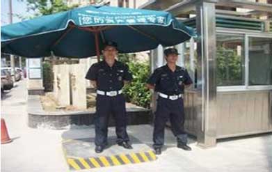 304am永利集团·(中国)有限公司官网