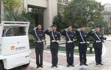 304am永利集团·(中国)有限公司官网