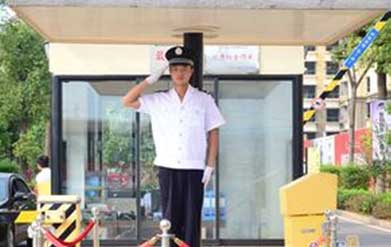 304am永利集团·(中国)有限公司官网