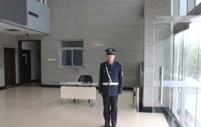 304am永利集团·(中国)有限公司官网
