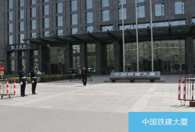 304am永利集团·(中国)有限公司官网