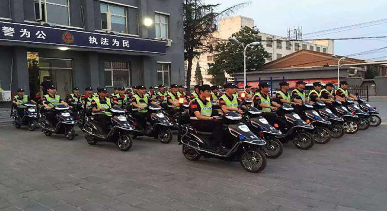 304am永利集团·(中国)有限公司官网