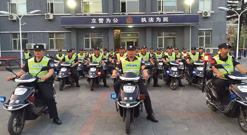 304am永利集团·(中国)有限公司官网