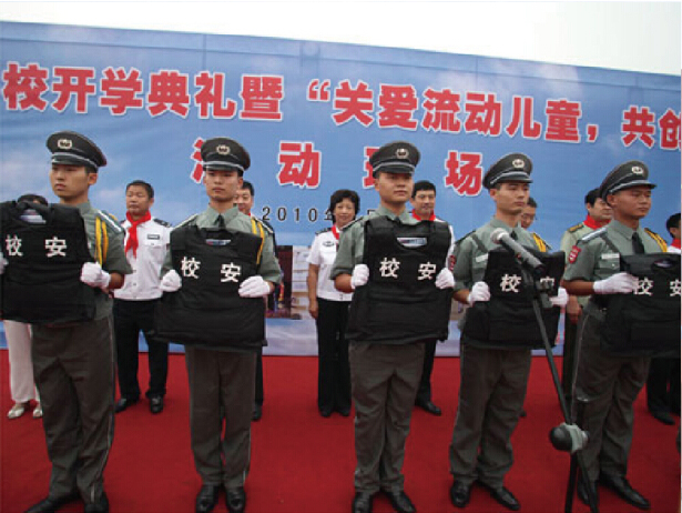 304am永利集团·(中国)有限公司官网