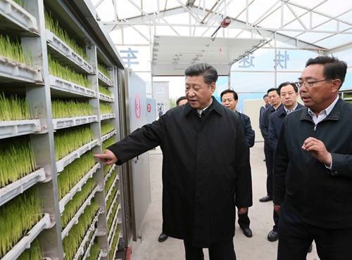 点击进入下一页