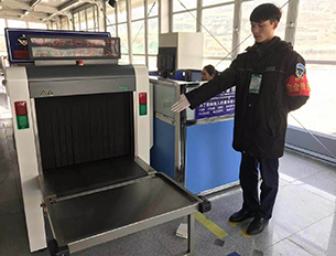 304am永利集团·(中国)有限公司官网